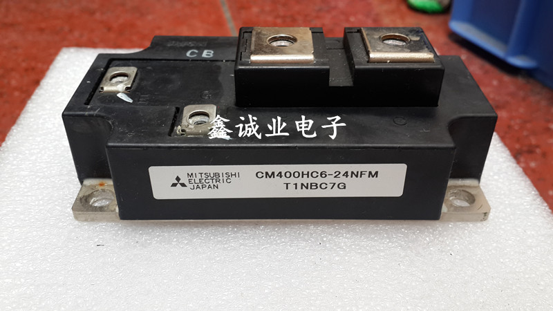 CM400HC6-24NFM CM400HC-24NF MG400Q1US51IGBT单管模块400A1200V
