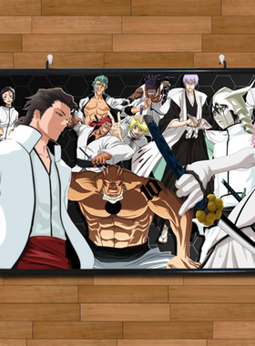 动漫死神蓝染十刃巨幅海报挂画有框有画客厅卧室装饰画壁画无框画