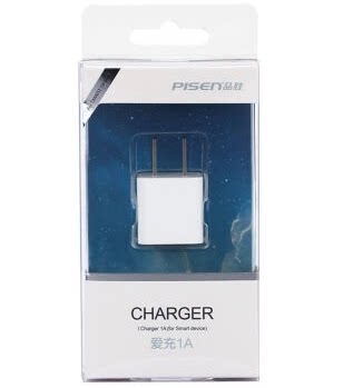 chargeur PISEN - Ref 1293589 Image 1