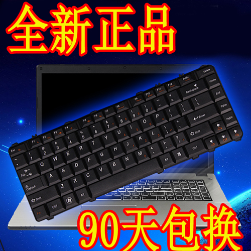 联想 Z580 Z580A G580 G580A G585 Z585A Z585笔记本键盘