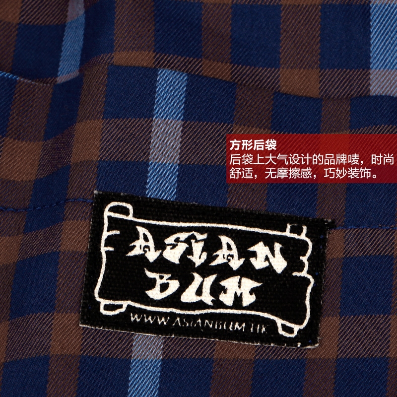 Pantalon pyjama jeunesse ASIANBUM H760205I - Ref 744147 Image 4