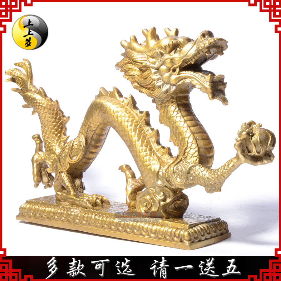 铜龙摆件家居办公室装饰精工