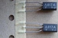 A817A 2SA817A-Y TO92L  质量保证