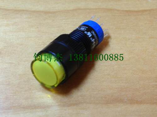 【ONPOW】红波按钮开关带锁带灯6V12V/24V按键开关LAS3Y-11Z 10mm