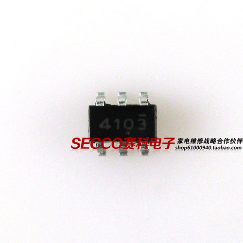 〖全新原装〗PT4103 丝印4103 贴片6脚 LED驱动IC芯片 集成电路