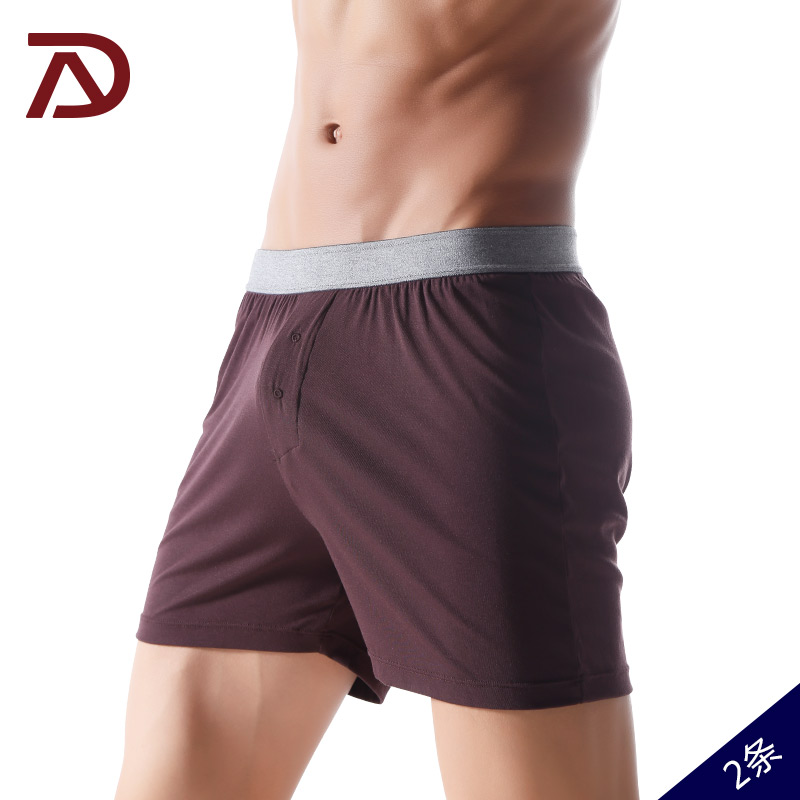 Pantalon pyjama jeunesse DAVID ARCHY DA15ZE11I2 - Ref 721493 Image 1