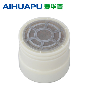 配件 适合爱华普家用净水器矿化滤料盒ZM07 80V ZM01 双芯款