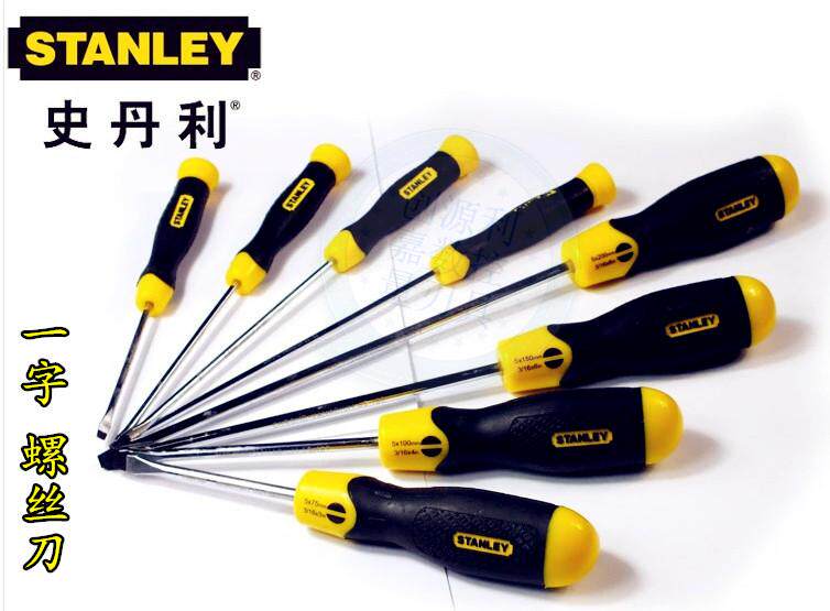史丹利一字螺丝批 橡胶柄螺丝刀 铬钒钢一字起子 平行一字改锥批