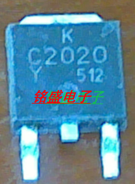 原装进口 KC2020 2SC2020 C2020 进口贴片普通MOS管TO-252
