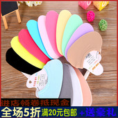 Chauffe tasse USB - Ref 392754 Image 26