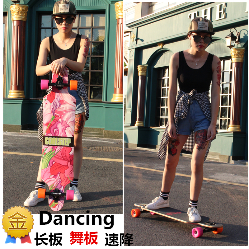 Skateboard pour homme femme COOLSTEP - Ref 2596925 Image 1