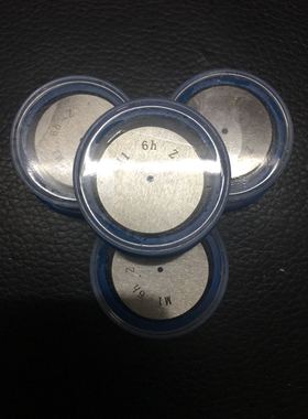 哈尔滨螺纹规6g6h环规通止规测内外量规M1-M1.2M1.4M1.8-M2-M2.5