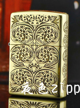 夜色ZIPPO纯铜五面卷轴唐草