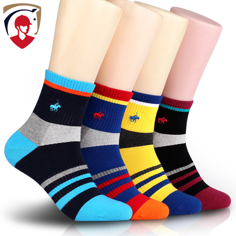 Chaussettes - collants YAL7235 - Ref 761644 Image 1