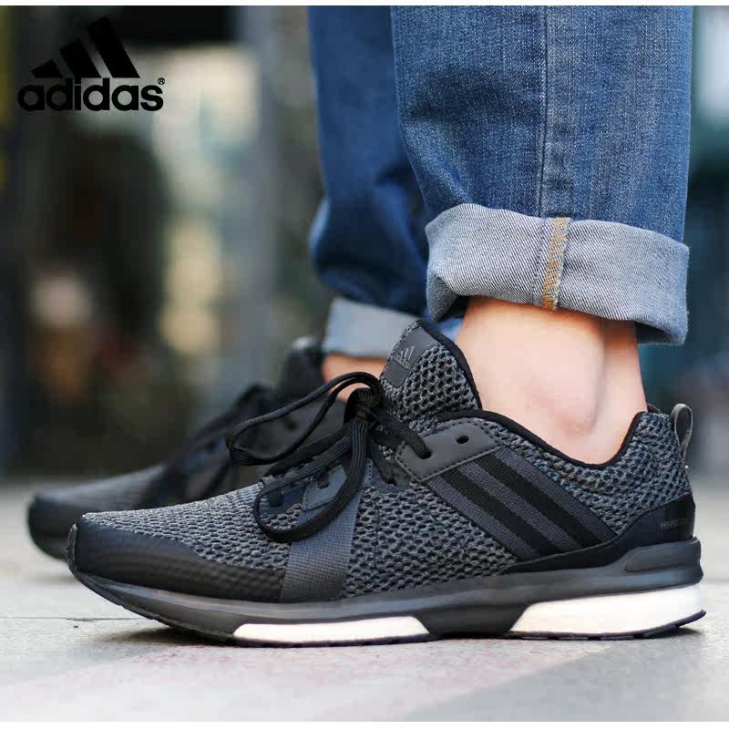 我的第二双奥利奥boost：adidas 阿迪达斯 energy boost  (e脸懵boost) 跑鞋