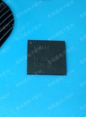全新正品现货 ADS6444IRGCT AZ6444 可直拍