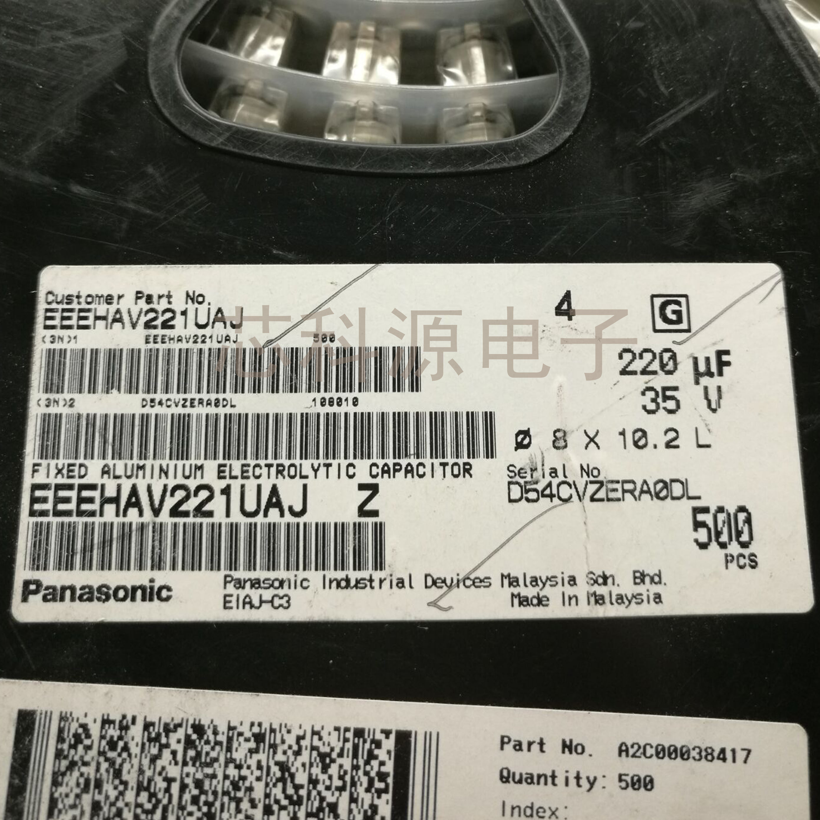 EEEHA1V221UP 松下HA贴片铝电解电容 35V220UF 8X10.2