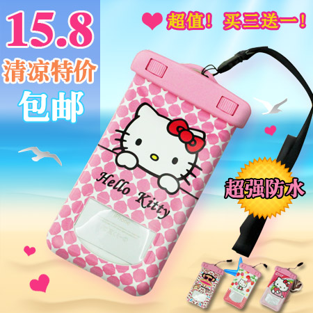 Sac de sport - Ref 10879 Image 1