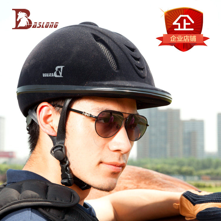 Article équitation BASLONG - Ref 1380041 Image 1