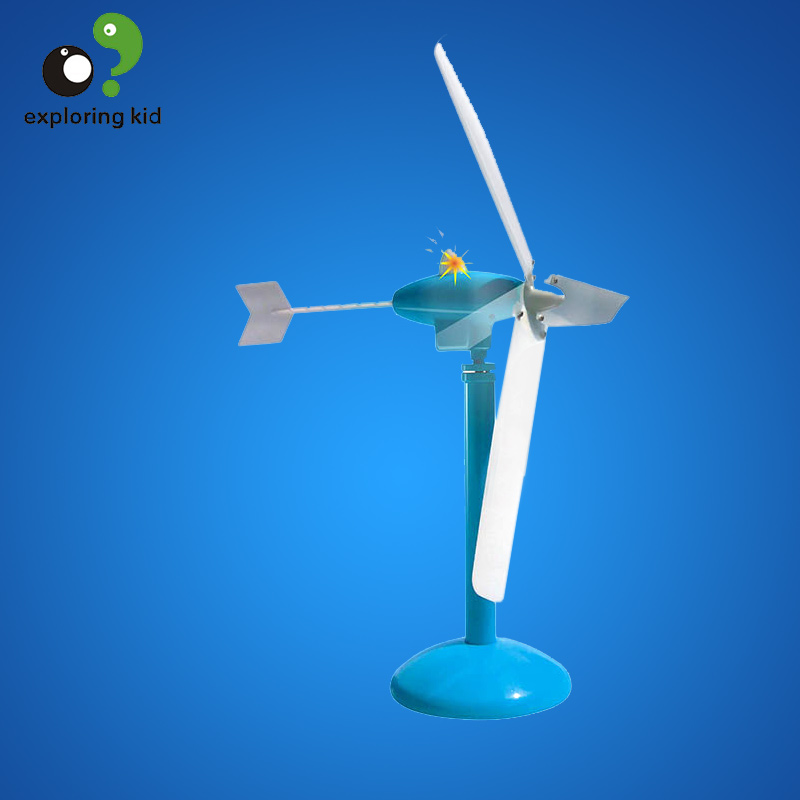 探索小子风力发电机益智科学实验