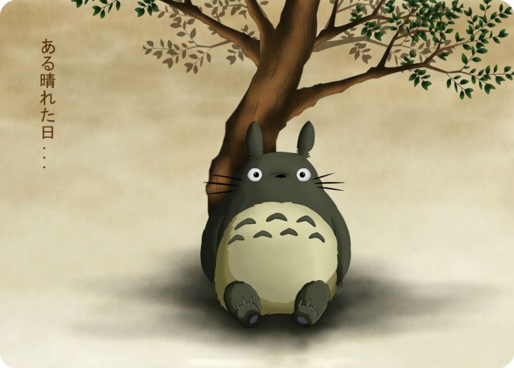 Coussin chauffant USB luxueux - Ref 425988 Image 1