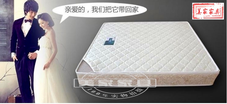 弹簧郑州席梦思床垫惊爆价
