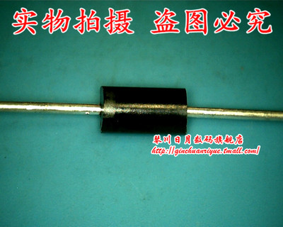 RL207丝印74VHC123A整流二极管