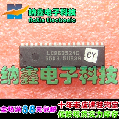 原装正品现货可以直接拍下