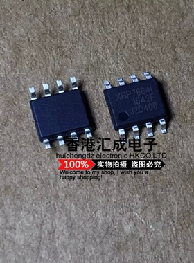 XRP7664IDTR XRP7664ID XRP7664I XRP7664 SOP8 全新原装