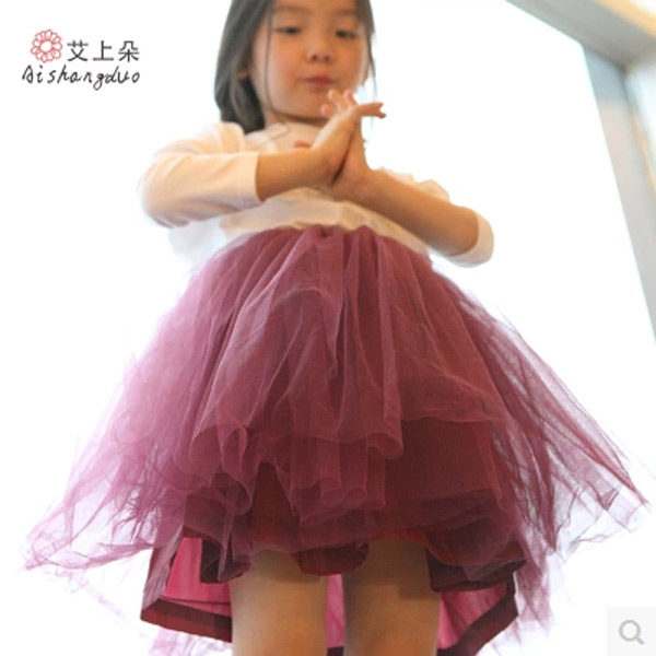 Jupe enfant - Ref 2050564 Image 1