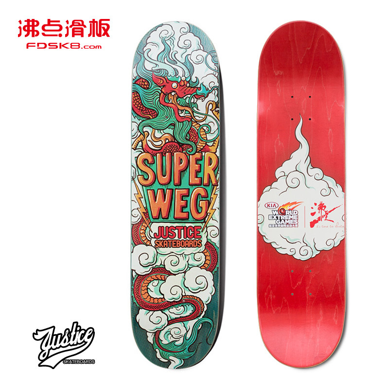 Skateboard pour homme femme JUSTICE - Ref 2593124 Image 1