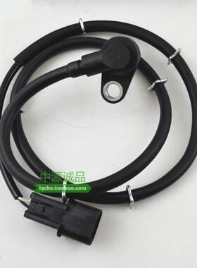 ABS传感器 适配三菱帕杰罗猎豹奇兵黑金刚QCS6V31V33V43v45感应线
