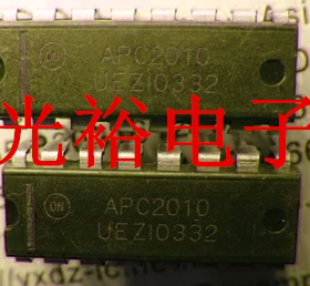 APC2010全新现货库存，保证质量，包上机好用，放心购买