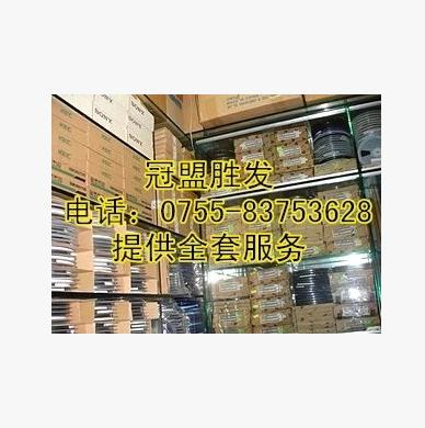 MIC37301-1.5BR 全新原装，品质保证，欢迎咨询