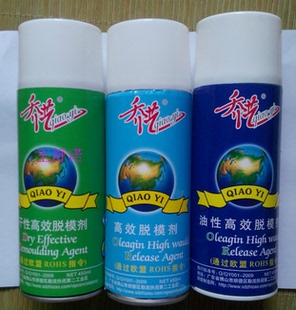 乔艺脱模剂防锈剂清洗剂螺杆清洗剂红丹合模液蓝丹划线液顶针油