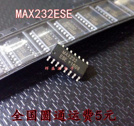 全新 MAX232CSE MAX232ESE MAX232 贴片SOP-16  RS-232收发器