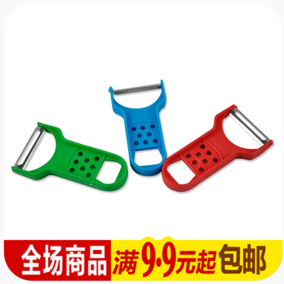 特价塑料多功能削皮刀姜末刮皮刀