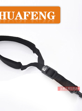 萨克斯背带 BG 高/中/次中音萨克斯 挂带 脖带 背带S10SH带子