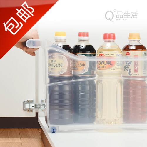 日本inomata厨房轮子锅具置物架