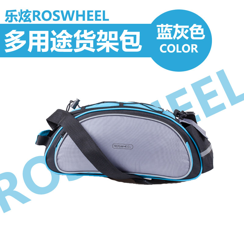Sacoche pour vélo ROSWHEEL - Ref 2211796 Image 4