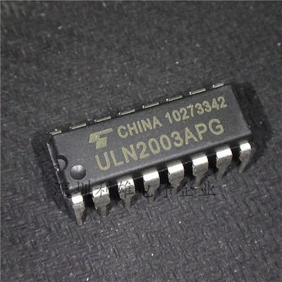 全新 ULN2003APG  ULN2003  直插 DIP-16  达林顿陈列/接口驱动器