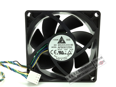 Delta/台达 8025 8cm机箱风扇 CPU风扇 12V 0.6A AFB0812SH