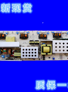 海尔 L26R1 LK26K1 L26A8A-A1 原装电源高压板 VLT70053.60/70