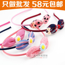 Accessoire cheveux en perlé - Ref 1202662 Image 11