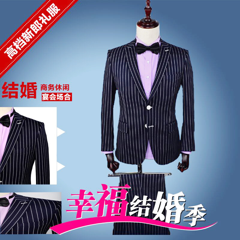 Costume homme en laine pour Quatre saisons - Ref 1565787 Image 1