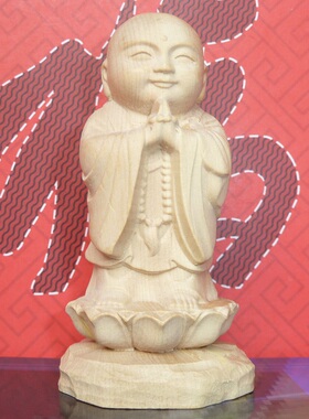 工艺品手把件小叶黄杨木雕