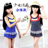 Coques pour soutien-gorge - Ref 812416 Image 27