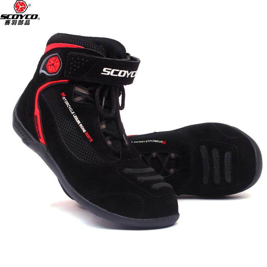 Bottes moto - Ref 1394038 Image 1