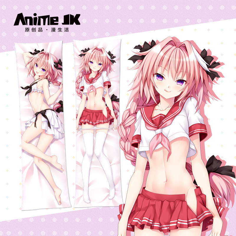 Coussin Manga JACKAMPEDGE     - Ref 2686852 Image 1