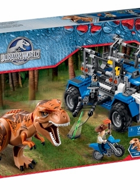 全新现货正品乐高LEGO 75918 恐龙系列 追踪霸王龙 男孩积木玩具